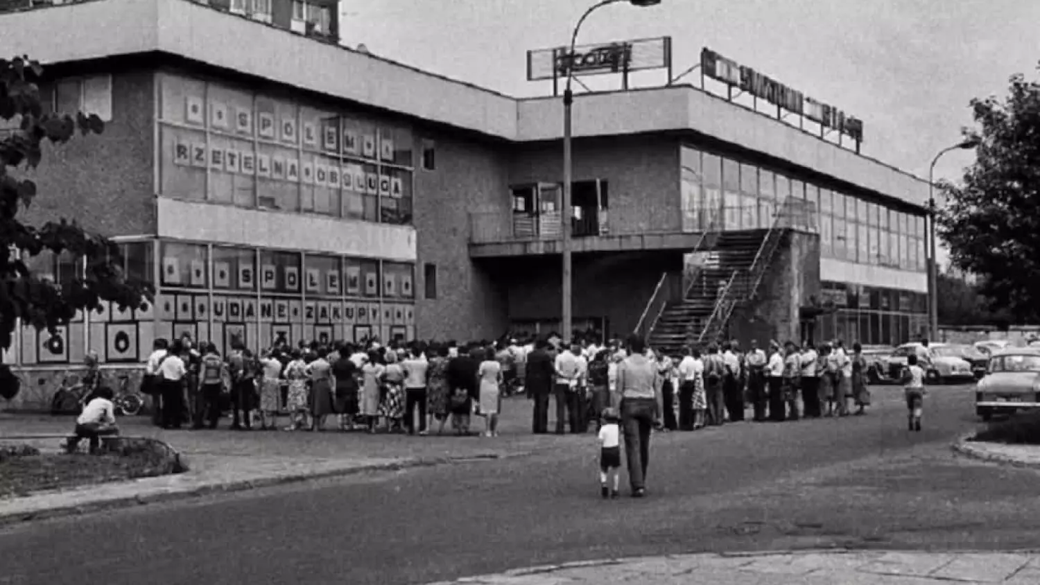 Kolejka na Harcerskiej