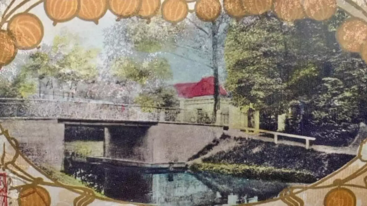 Sławięcickie mosty dawniej i dziś. FILM